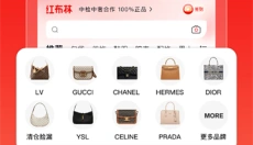 红布林 截图