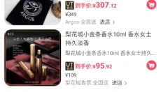 优托邦 截图