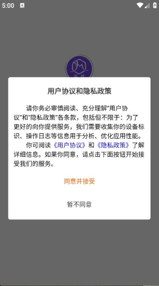 圆梦商城