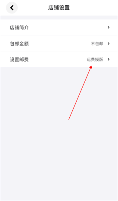 集换社app