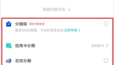 得物app 截图