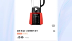 有趣世界app官网 截图