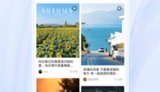 有趣世界app官网 截图
