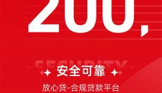 桔多多 截图