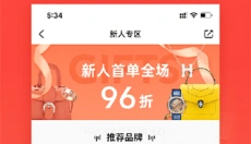 心上app 截图
