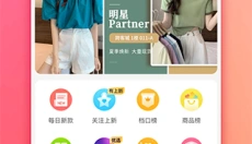 搜款网 截图