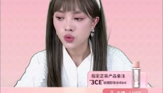 点淘app 截图