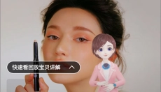 点淘app 截图