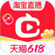 点淘app