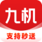 九机网
