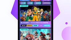 魔力玛特 截图