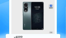 荣耀商城正版 截图