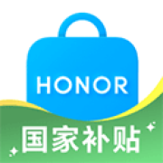 荣耀商城正版
