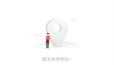 美特好到家 截图