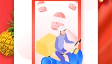 美特好到家 截图