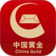 中国黄金