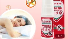 久多久数商 截图