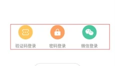 久多久数商 截图