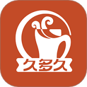 久多久数商