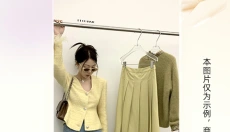 批批网一手服装批发 截图