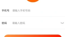 闲至优品 截图