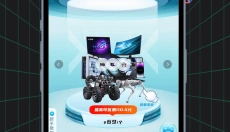 宝藏盲盒 截图