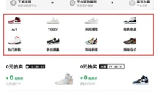 95分 截图