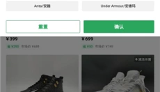 95分 截图