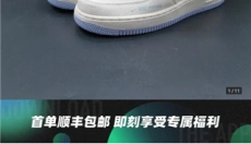 95分 截图