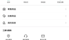 95分 截图