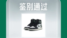 95分 截图