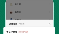 95分 截图