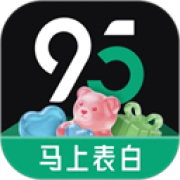 95分