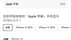 多抓鱼app 截图