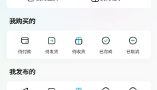 芋泥Neko官网 截图