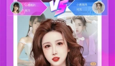 KK唱响软件 截图