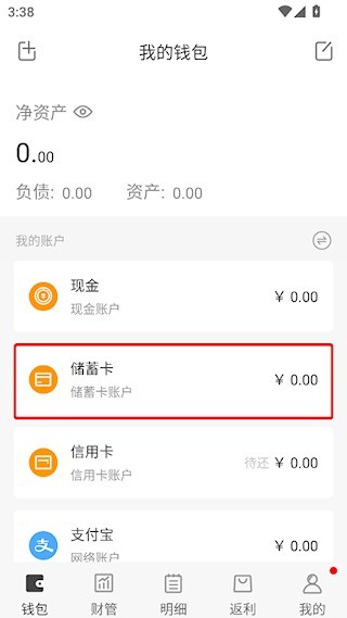 03113702vaqq.jpg