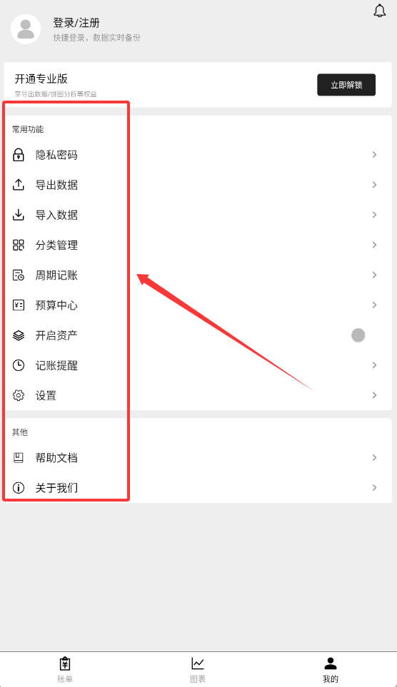 0GBR7d5fc6d1c318049728.png