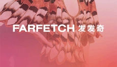 farfetch发发奇 截图
