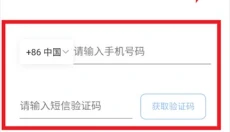 乐酷淘 截图