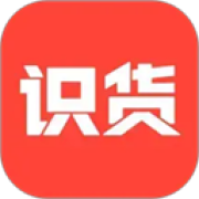识货App新版
