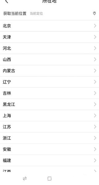 闲鱼8
