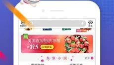 京东 截图