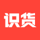 识货app手机版