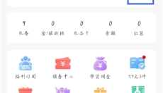 当当网 截图