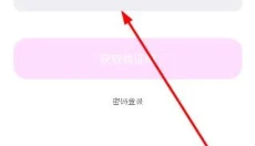萌物番 截图
