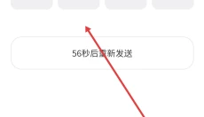 萌物番 截图