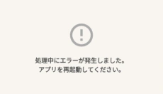 merch market goods 截图