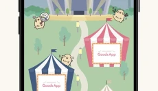 merch market goods 截图