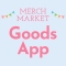 merch market goods